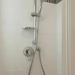 Pianeta 48 Gæstehus 2*